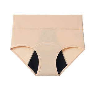 NEW: Comfort Plus Leakproof Underwear (Heavy Flow Bundles)