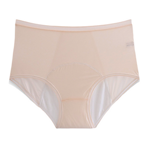 NEU: Auslaufsichere High Waist (Beige 1er-Pack) 