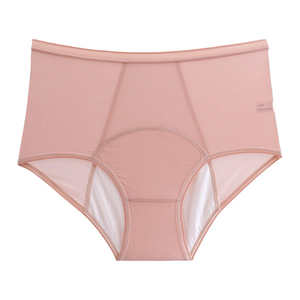 NEU: Auslaufsichere Unterwäsche (High Waist)